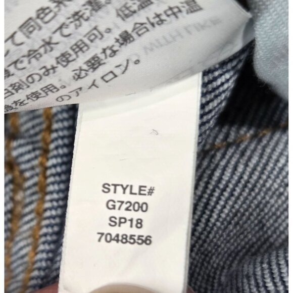 Madewell Jeans Womens 28 Blue Slim Boyjean Raw Hem Ankle Stretch Denim Preppy - Picture 8 of 11